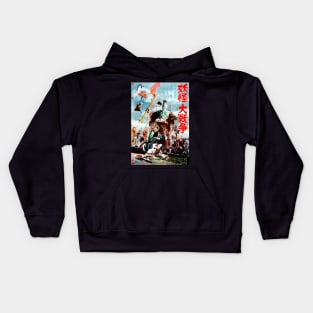 The Great Yokai War Kids Hoodie